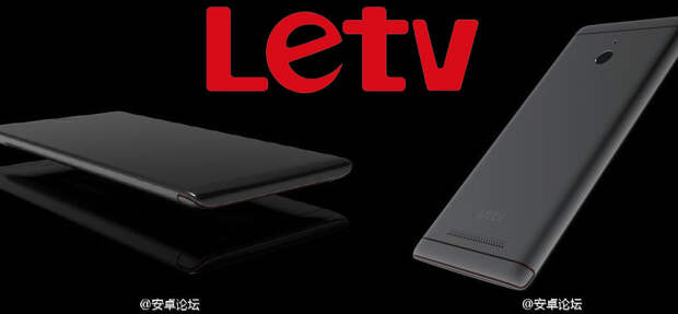 letv max pro