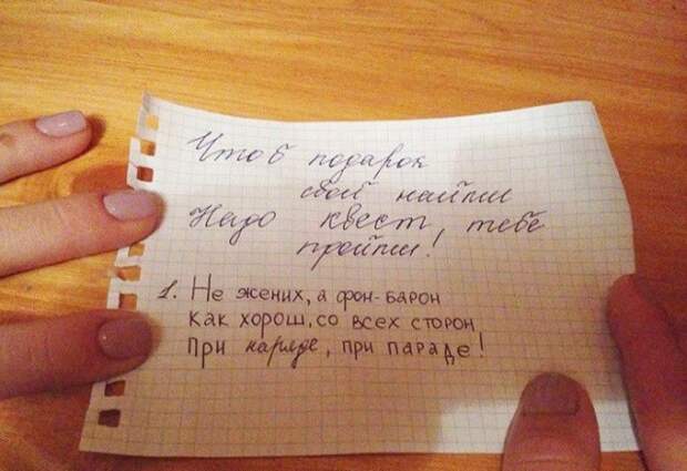 1410929360_03.jpg