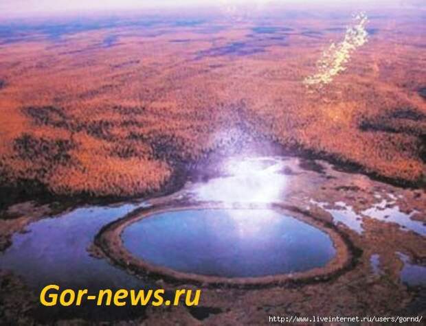 Видимское урочище Аркаим, Молебский треугольник, мистика