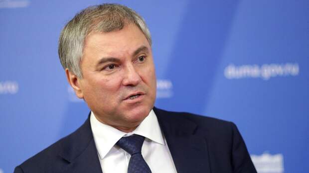 «Победа далась дорогой ценой»: Володин отметил, что только братство народов позволило отстоять страну в ВОВ