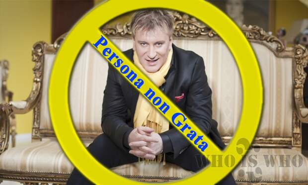 Политика: Сергий Пенкин: Persona non Grata