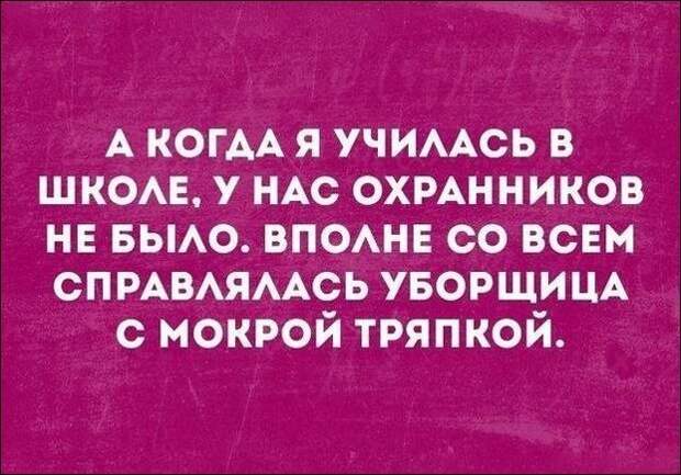 Смешные «Аткрытки» прикол, сделай сам, юмор