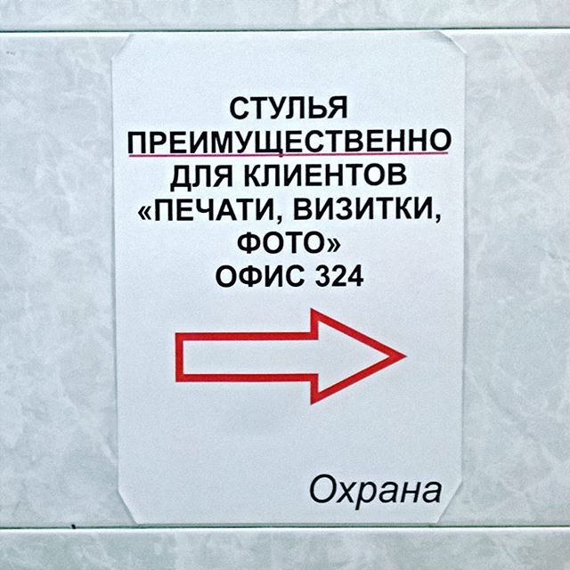 Теперь ты видел абсолютно всё (22 фото)