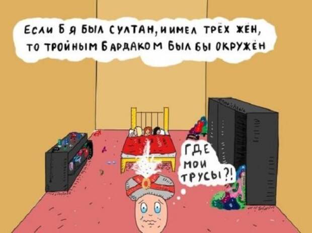 Игра слов Игоря Калашникова (25 фото)