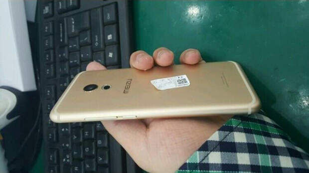 Meizu Pro 6
