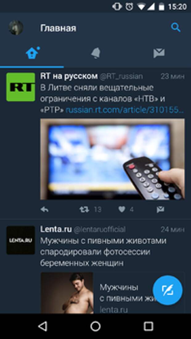 Темная тема интерфейса Twitter