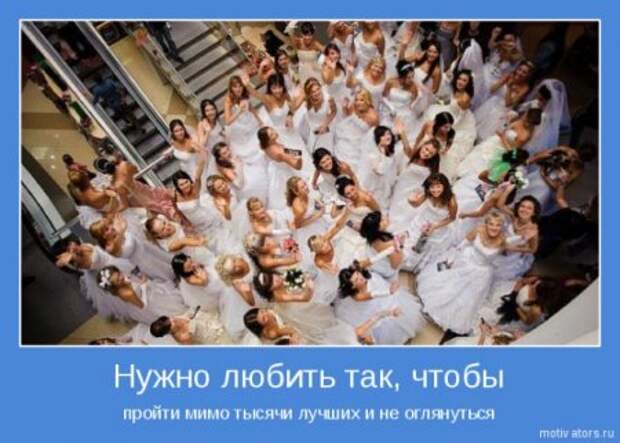 Эти мотиваторы заставят взгрустнуть они о любви.