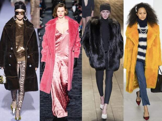 Tom Ford, Max Mara, Saint Laurent, Michael Kors, осень-зима 2018-2019