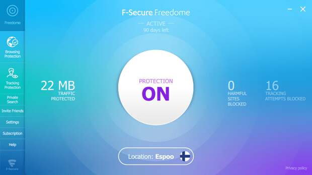 F-Secure Freedome для Windows - 3 месяца бесплатно