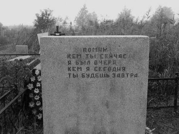 Надписи,объявления
