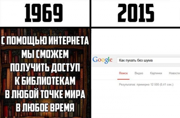 ПОДБОРКА ФОТОПРИКОЛОВ № 331