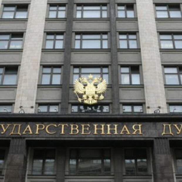 Новости Крыма