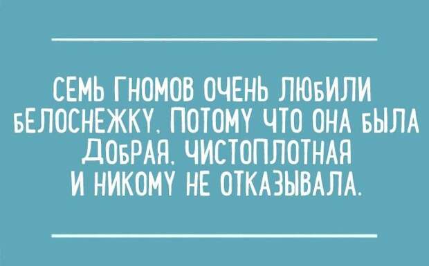 Перлы из школьных сочинений (15 картинок)