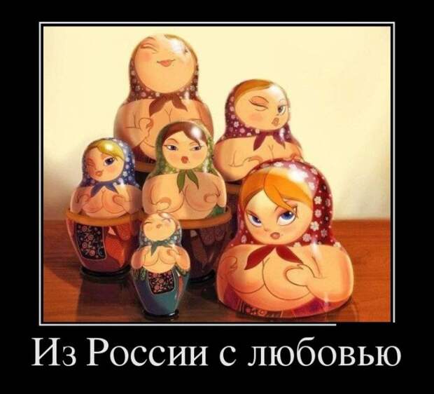 Демотиваторы (30 фото) Демотиваторы (30 фото)
