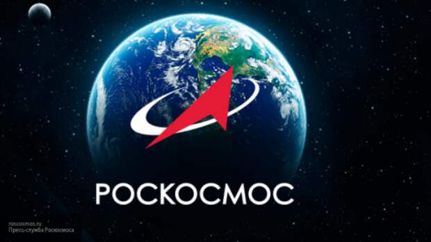 Роскосмос в августе передаст программу создания системы "Сфера" на утверждение кабмина Роскосмос в августе передаст программу создания системы "Сфера" на утверждение кабмина