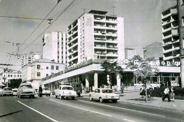 Владивосток середины 70-х