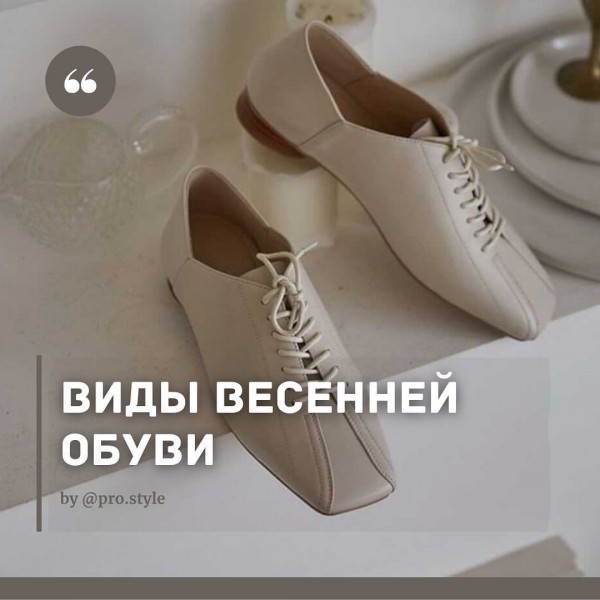 pro.style-20210409_193313-170519793_276667034142208_2109058141721825521_n. pro.style-20210409_193313-170519793_276667034142208_2109058141721825521_n.
