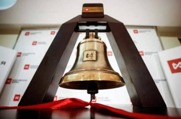 A view shows a bell after a ceremony at the headquarters of Moscow Exchange in Moscow, Russia April 27, 2021. REUTERS/Maxim Shemetov