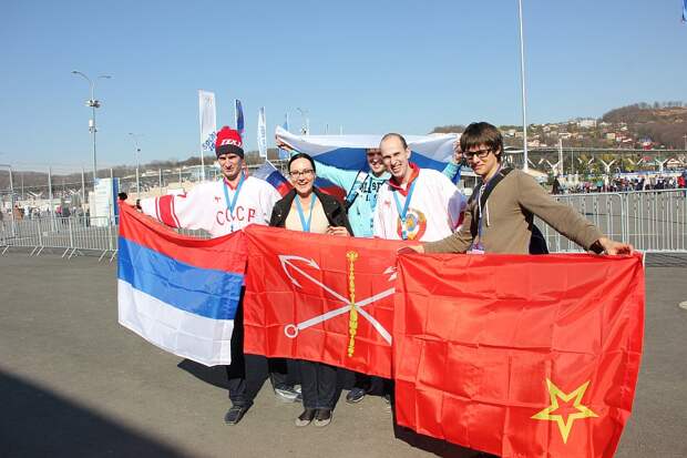 Олмпийский парк, Сочи2014, Sochi2014, зрители, позитив, Зимние Олимпийские игры, болельщики, фото, Аксанов Нияз, kukmor, of IMG_0136