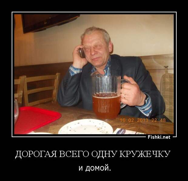 Демотиваторы  демотиваторы, прикол, смех, юмор