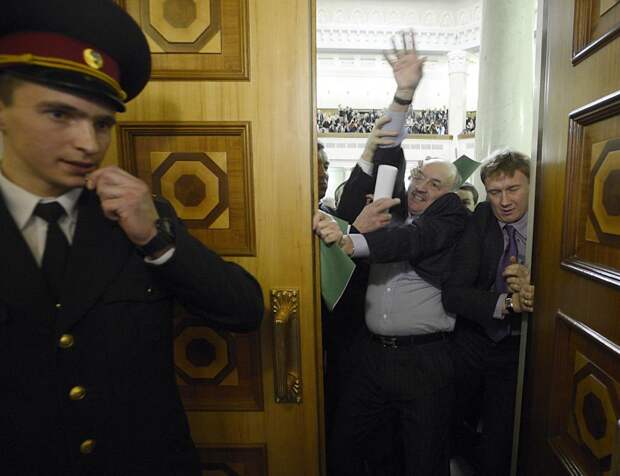 Драка в парламенте