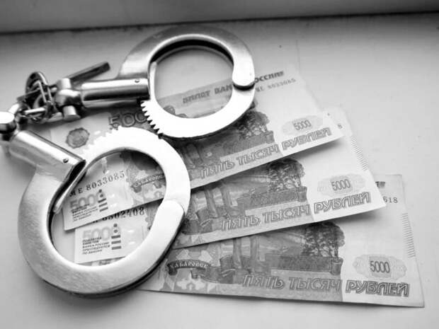 Пенсионерка в Забайкалье пострадала от кибермошенников