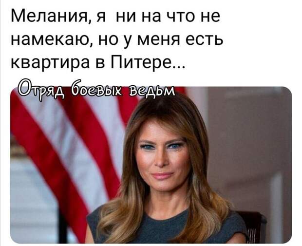 Политические комментарии из инета