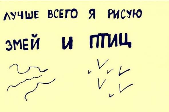 Подборка интересных фотографий... часть четвертая...