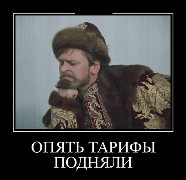 Демотиваторы (30 фото)