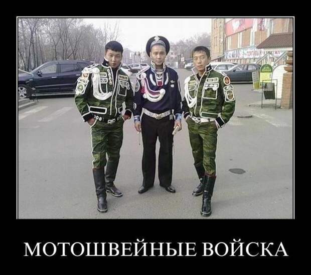 Сборник моих демотиваторов демотиватор, сборник