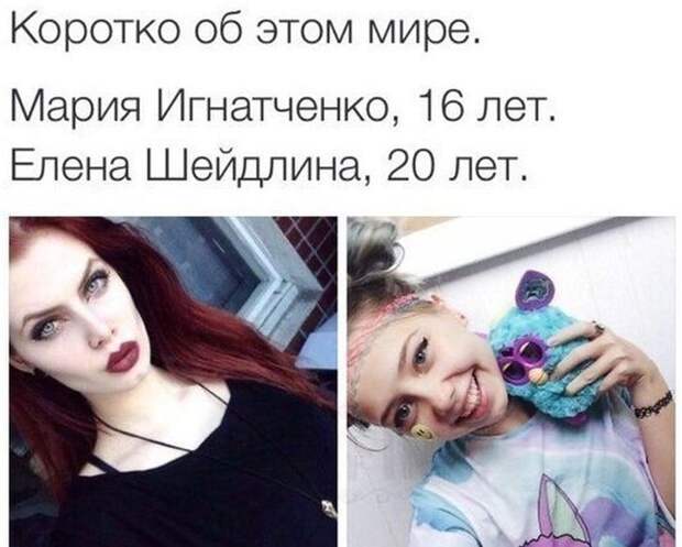 Подборка прикольных фото №1148 (93 фото) Подборка прикольных фото №1148 (93 фото)
