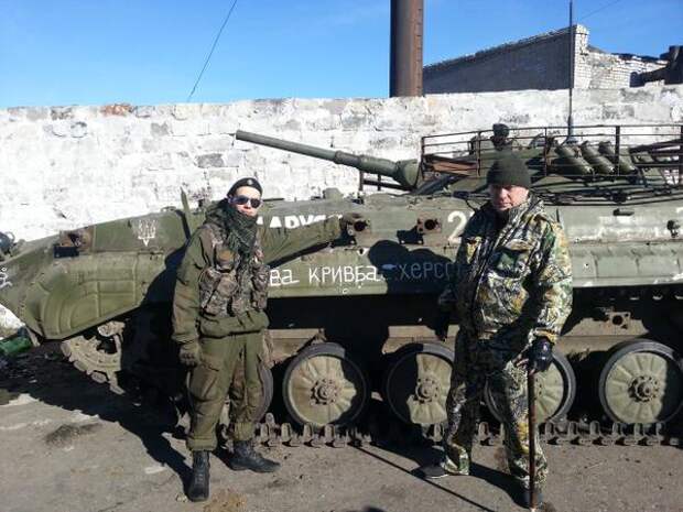 трофеи