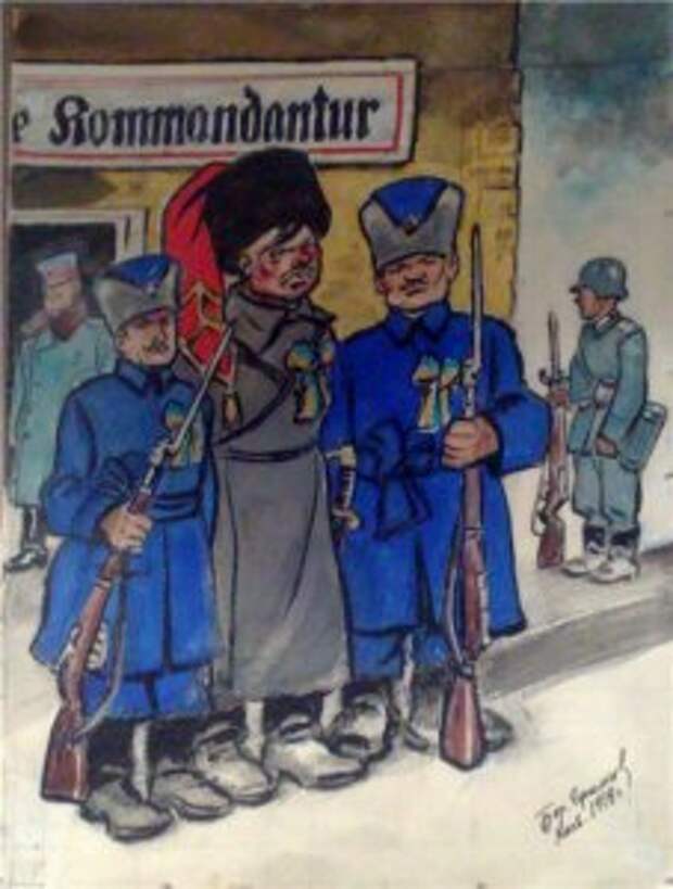 Украинские "патриоты" глазами немцев, 1918 год