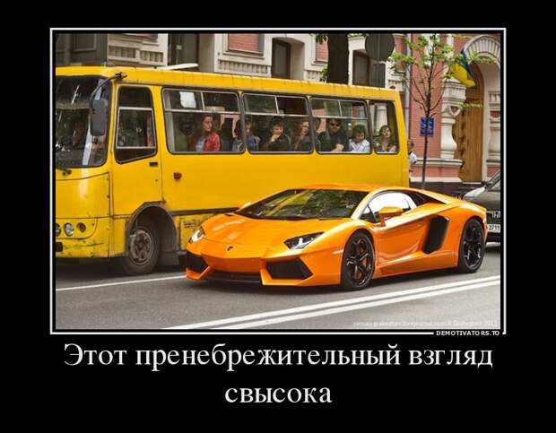 Демотиваторы  демотиваторы, прикол, смех, юмор