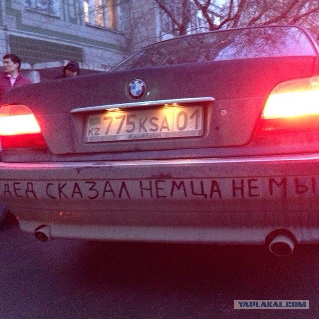 Георгиевская лента в Казахстане. Астана