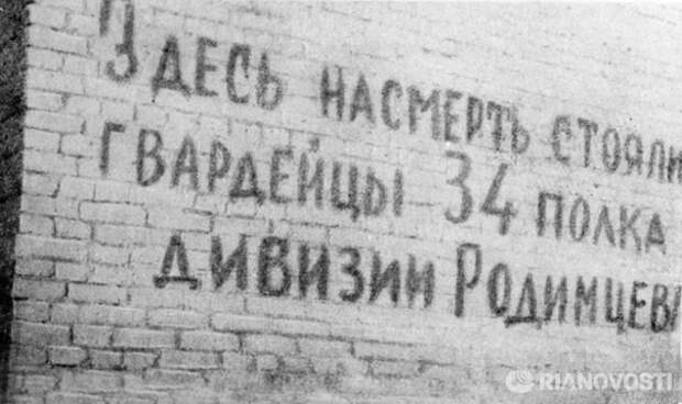 Редкие фотографии Великой Отечественной войны Редкие фотографии Великой Отечественной войны война, ссср, фото. великая отечественная война