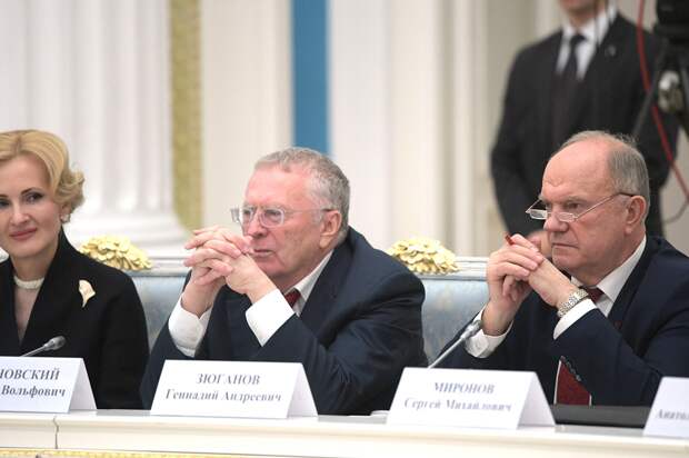 Встреча президента Путина с руководством Совета Федерации и Государственной Думы, 25.12.18.png