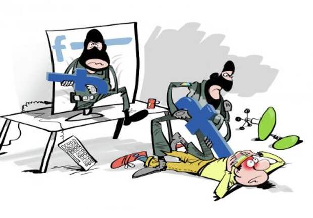 СБУ – три буквы в этом слове СБУ – три буквы в этом слове
