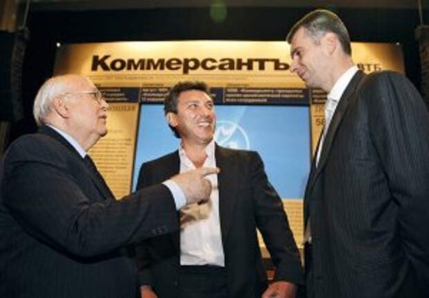 Немцов, Прохоров и Горби
