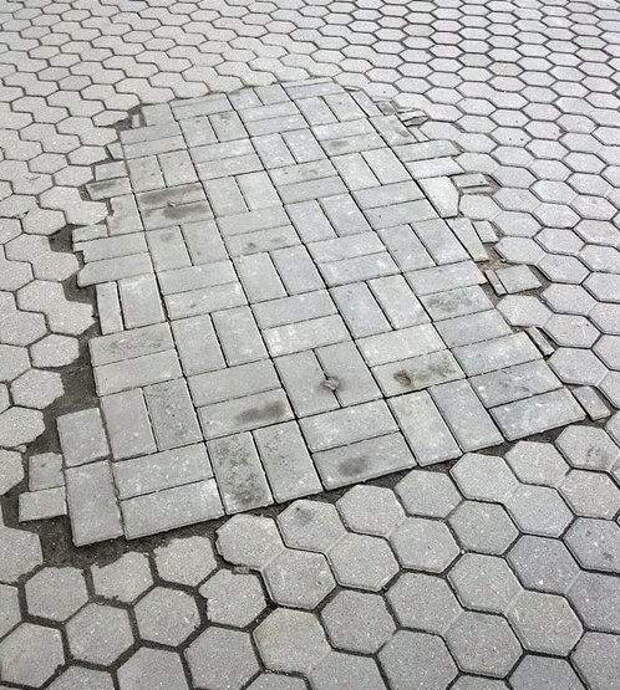 Рай и ад для перфекциониста. часть 3