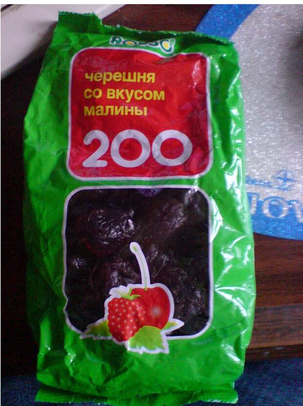 Маразмы месяца маразм, объявление, прикол, юмор
