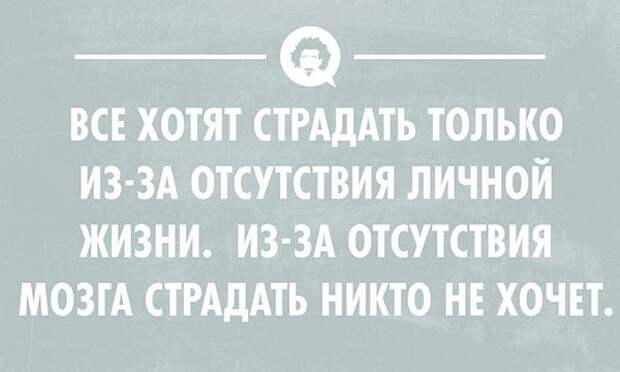 открытки обо всем на свете 
