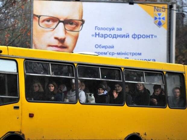 Киев опустел: украинцы покидают родину Киев опустел: украинцы покидают родину