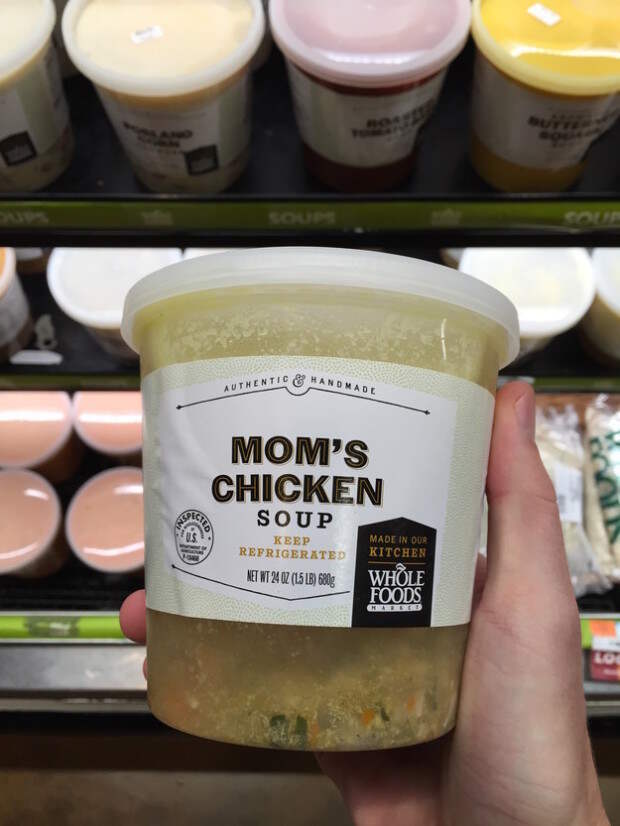 Готовый “мамочкин” куриный суп