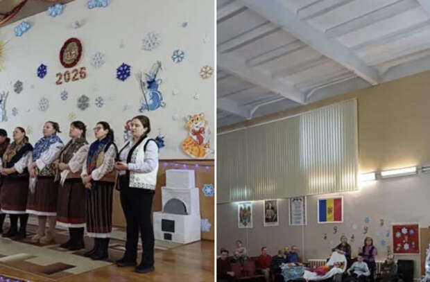 Рождественская инициатива для людей с инвалидностью