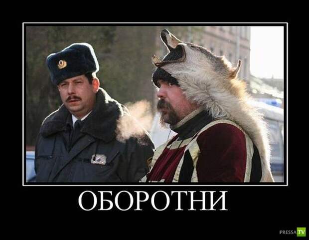 Демотиваторы на июнь, часть 10 (30 фото) Демотиваторы на июнь, часть 10 (30 фото)