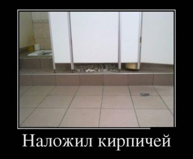 Демотиваторы прикольные советую посмотреть.