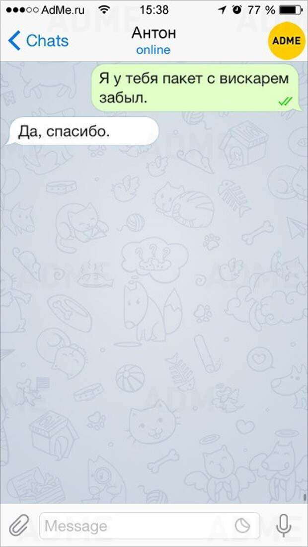58 демотиваторы, прикол, юмор