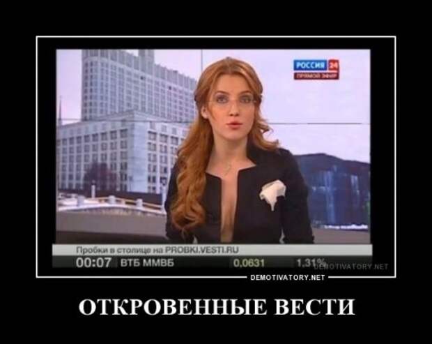 Демотиваторы на Бугаге (18 шт)