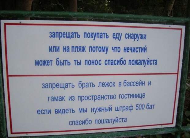 Маразмики №271014